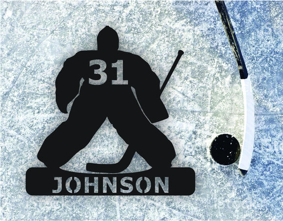 Personalized Hockey Goalie Wall Hanging/Metal Sign - Northeast Country Store